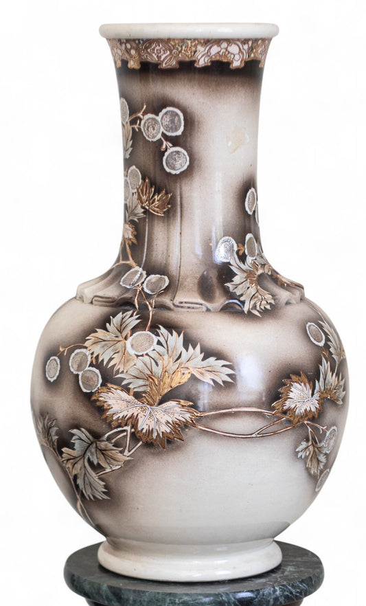 Vintage Asian Porcelain Vase