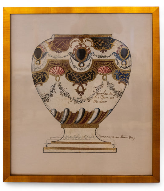 Vintage French Decorative Urn