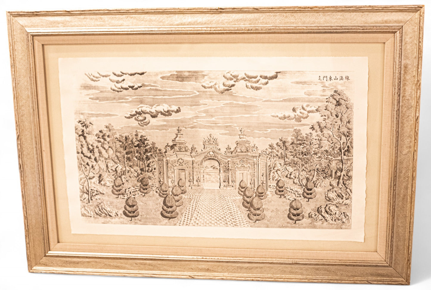 Vintage Asian Garden Print Framed by Trowbridge