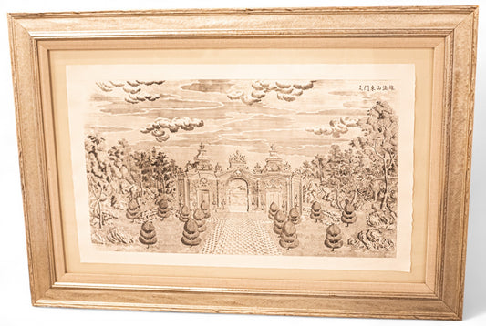 Vintage Asian Garden Print Framed by Trowbridge