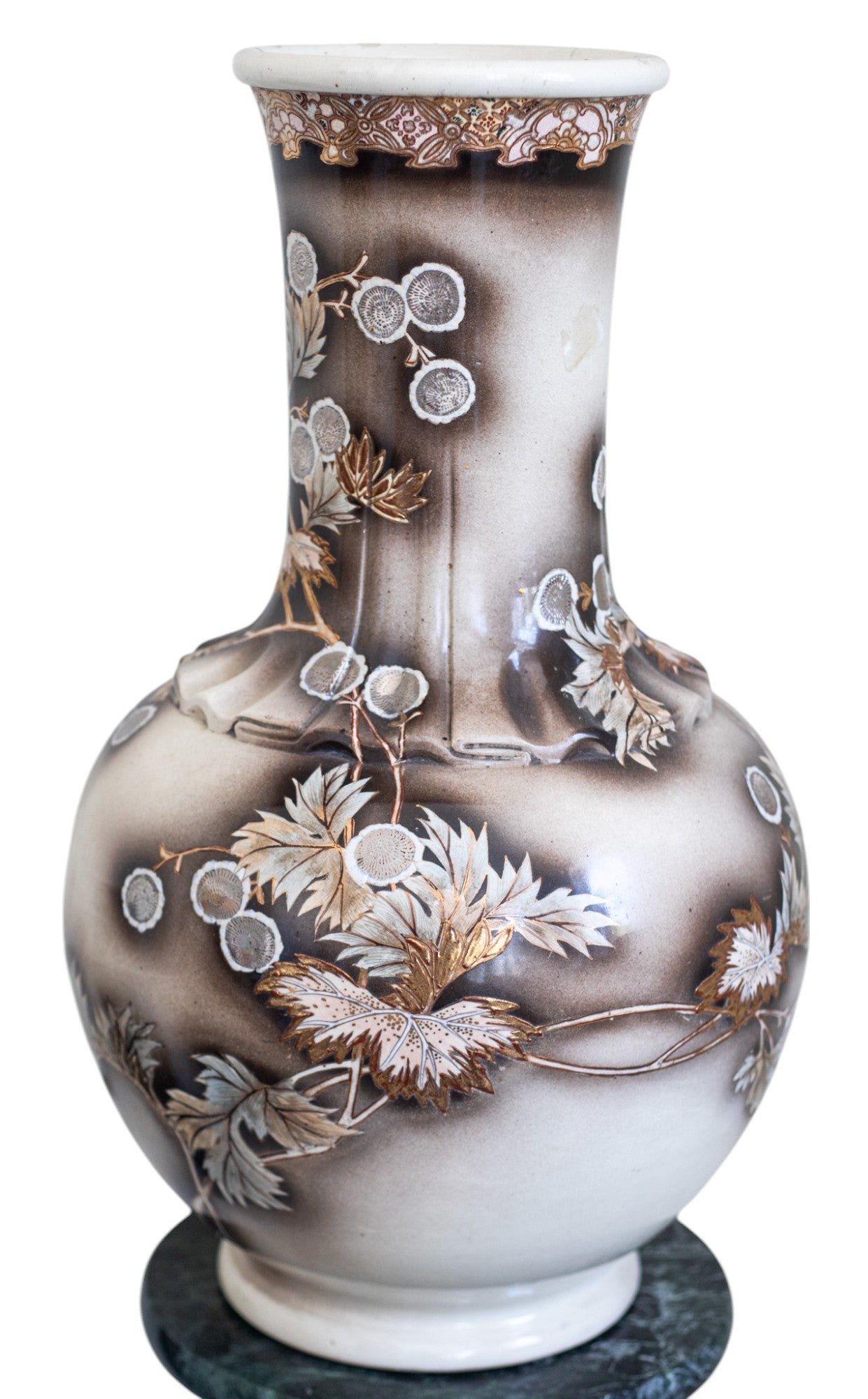 Vintage Asian Porcelain Vase